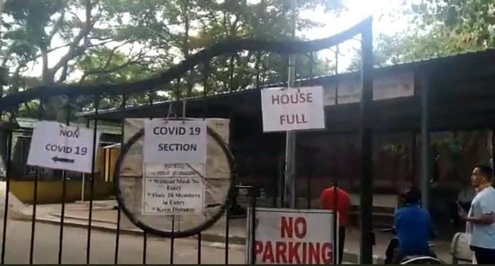 The 'House Full' sign outside the Chamarajpet crematorium in Bengaluru | Photo By Special Arrangement