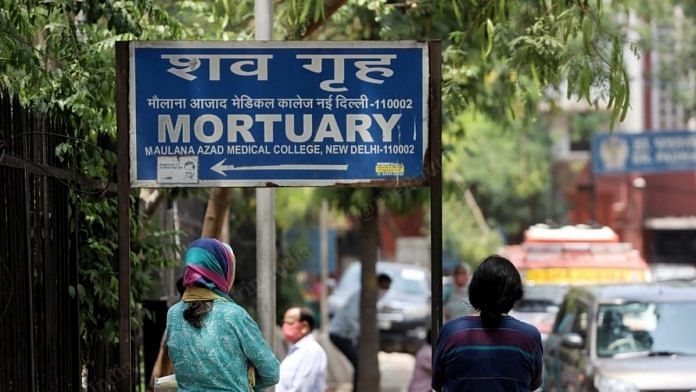 Representational image. | The Maulana Azad Medical College mortuary in New Delhi. | Photo: Manisha Mondal/ThePrint