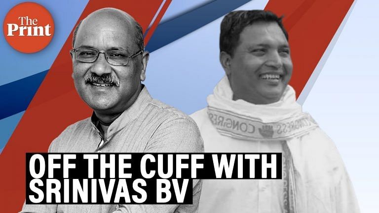 Off The Cuff with Srinivas BV