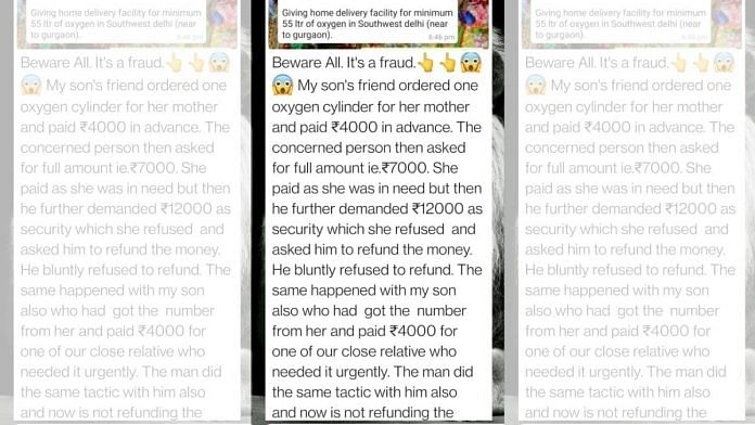 A Whatsapp message by a victim alerting others about a fraud | Image by special arrangement