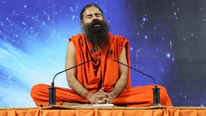 File photo of Ramdev | Facebook