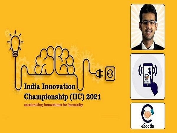 Software start-up created by IIT Kharagpur students gets funded at India Innovation Championship hosted by Chitkara University