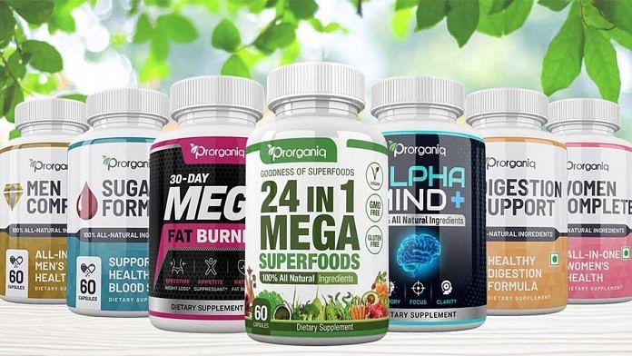 supplement