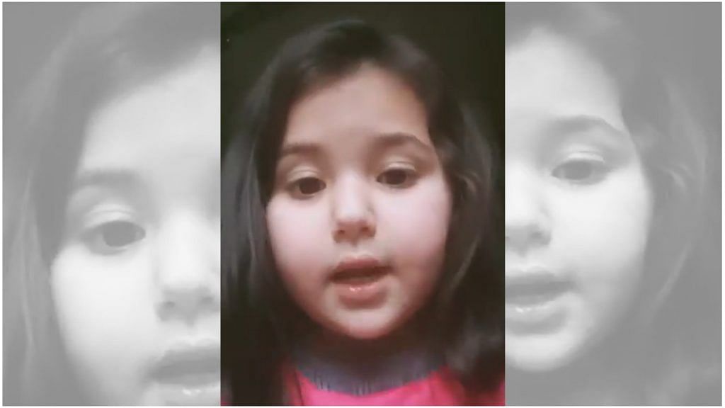 Video of J&K's 6-year-old girl on homework have gone viral on social media | ​Screengrab
