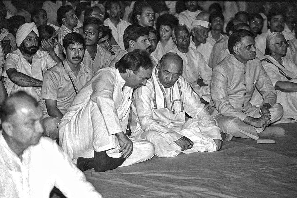 Prime Minister P. V. Narasimha Rao with Ghulam Navi Azad and Shivraj patil at thr prayer meeting | Photo: Praveen Jain