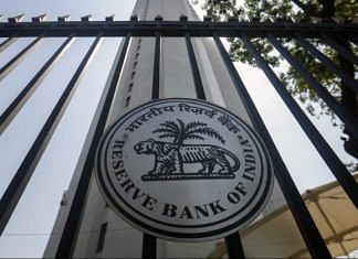 The Reserve Bank of India (RBI) logo | Bloomberg