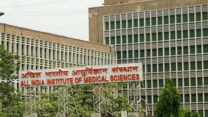 A file image of AIIMS hospital in Delhi | Facebook