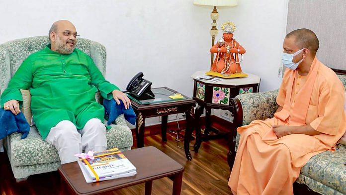 Home Minister Amit Shah meets Uttar Pradesh CM Yogi Adityanath in New Delhi on 10 June 2021 | Amit Shah | Twitter