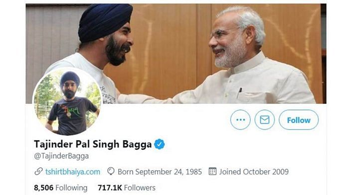 A screenshot of BJP leader Tajinder Pal Singh Bagga's Twitter bio
