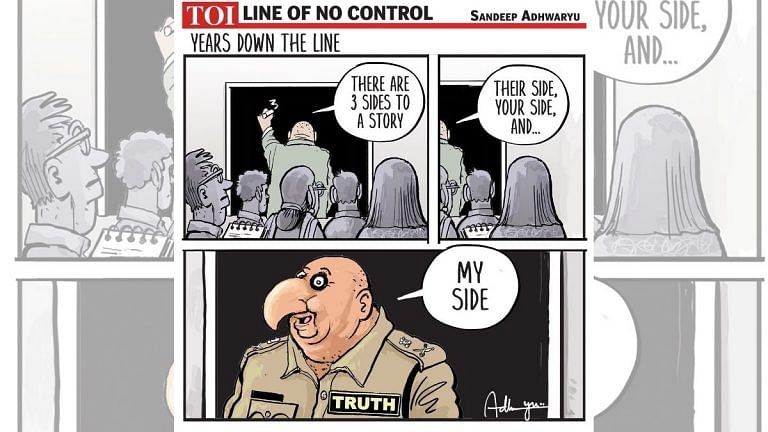 Uttar Pradesh Police’s ‘three sides’, and ‘Namaste Trump’ once again?