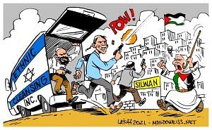 Carlos Latuff | Mondoweiss 
