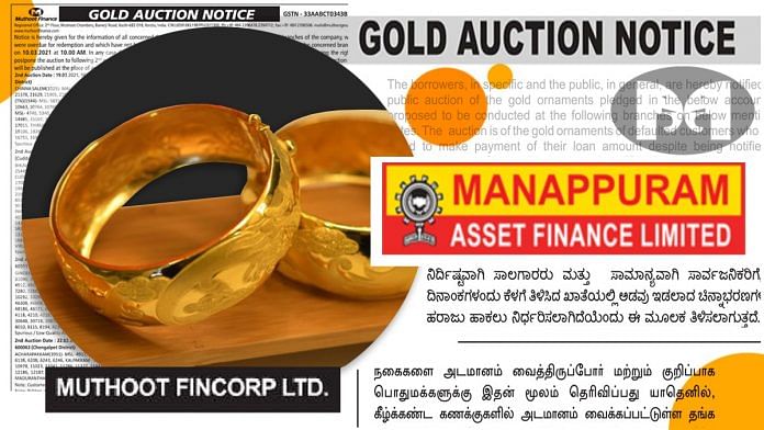 Gold auction notices | Image by Soham Sen | ThePrint