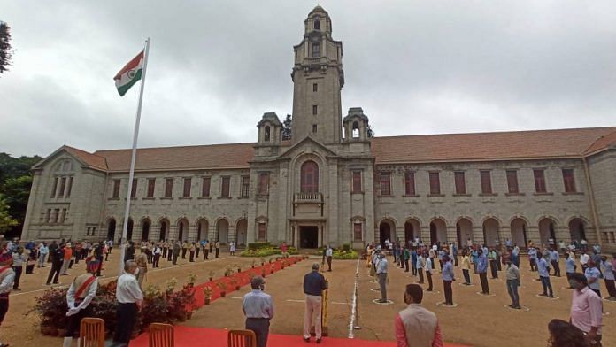 File photo of Independence Day celebration at IISc | Twitter | @iiscbangalore