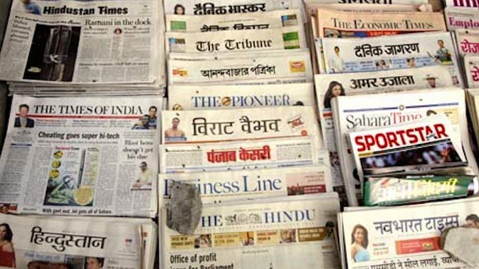 Representative image of Indian newspapers | Commons