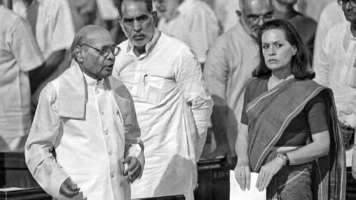Former Prime Minister P. V. Narasimha Rao, Congress leader Sonia Gandhi and former PM Chandra Shekhar at Parliament House | Photo: Praveen Jain