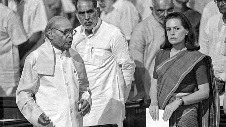 100 years of PV Narasimha Rao — the memorable tenure of an ‘accidental PM’ in pictures