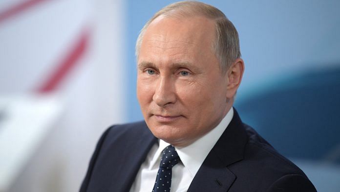 Фотография президента России Владимира Путина |  Wikimedia Commons