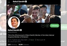 Screenshot of Rahul Gandhi's Twitter account