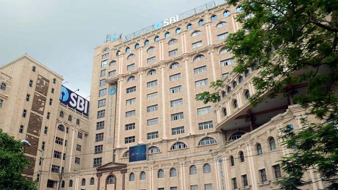 The local head office of SBI in Kolkata | ANI File Photo