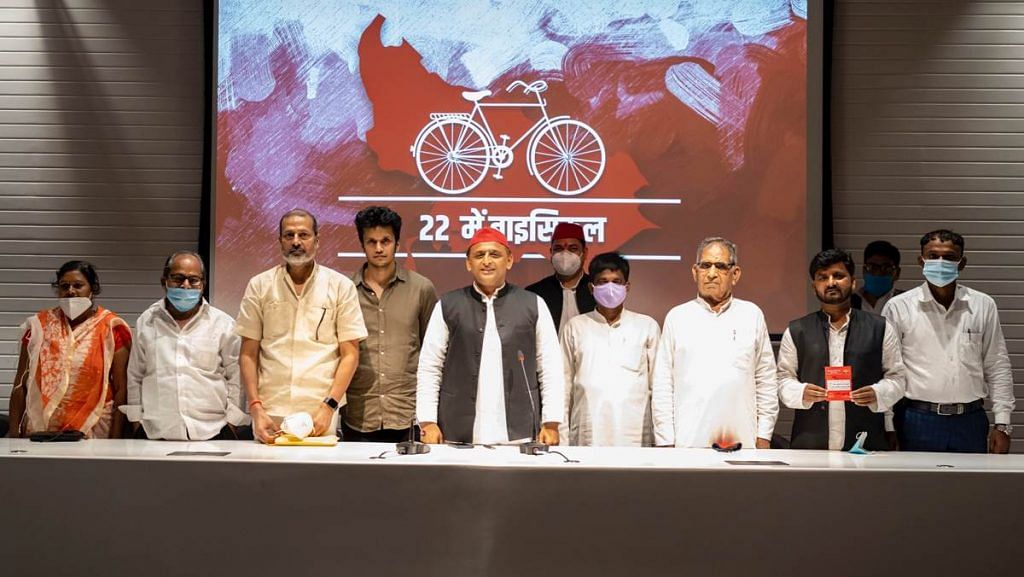 Samajwadi Party has finalised ‘Baaes May Bicycle’ as its slogan for UP 2022 polls | Photo: Twitter/@samajwadiparty