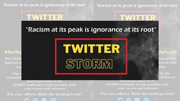 Poster for 'Twitter Storm' campaign being planned by student groups on 4 June 2021 | By special arrangement