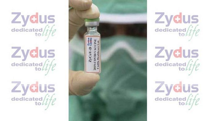 Covid vaccine ZyCoV-D is being developed by Gujarat-based Zydus Cadila | Photo: zyduscadila.com