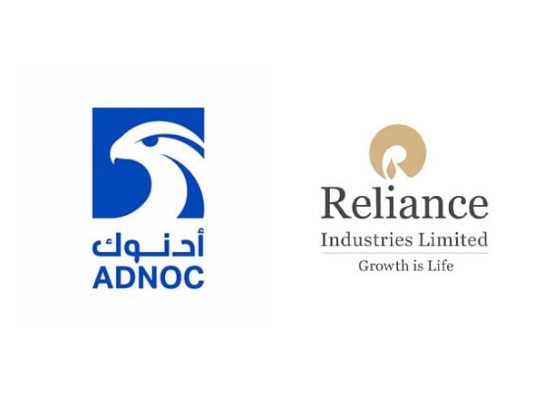 Reliance Steel & Aluminum logo in transparent PNG and vectorized SVG formats