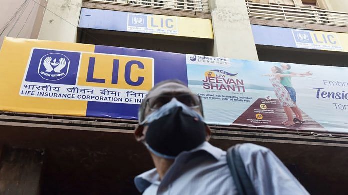 LIC office in Kolkata | Photographer: Getty Images/NurPhoto via Bloomberg