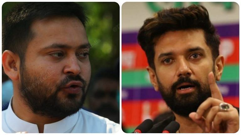Tejashwi backs Chirag Paswan, says he should join Opposition and fight against ‘RSS thoughts’