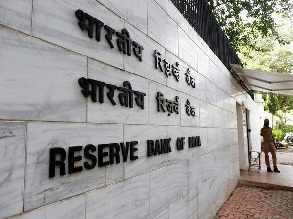 The Reserve Bank of India (RBI) logo |