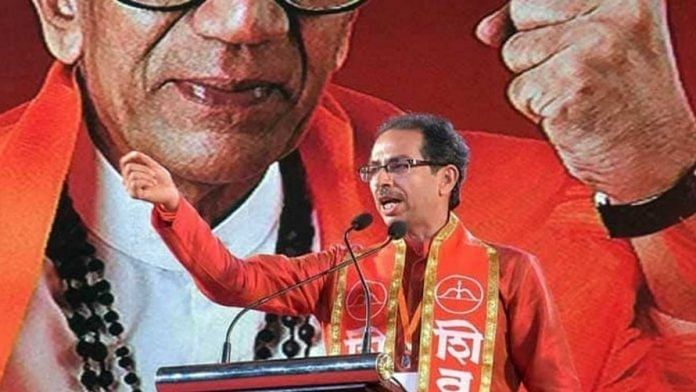 File photo of Shiv Sena chief and Maharashtra Chief Minister Uddhav Thackeray. | Photo: Twitter/Shiv Sena
