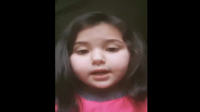 Video of J&K's 6-year-old girl on homework have gone viral on social media | Screengrab Video of J&K's 6-year-old girl on homework have gone viral on social media | Screengrab