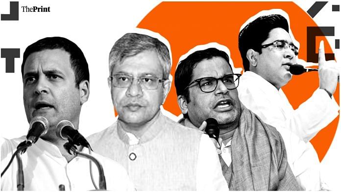 (L-R) Rahul Gandhi, Ashwini Vaishnaw, Prashant Kishor and Abhishek Banerjee