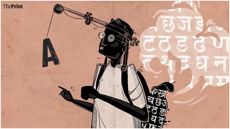 Uttar Pradesh had a thriving literary culture in the 1980s, but proximity to Delhi killed it