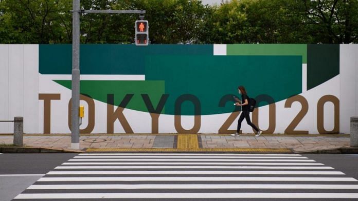 A perimeter fence of Odaiba Marine Park, venue of the triathlon and marathon swimming events during the Olympic Games, in Tokyo, on 9 July 2021 | Akio Kon | Bloomberg
