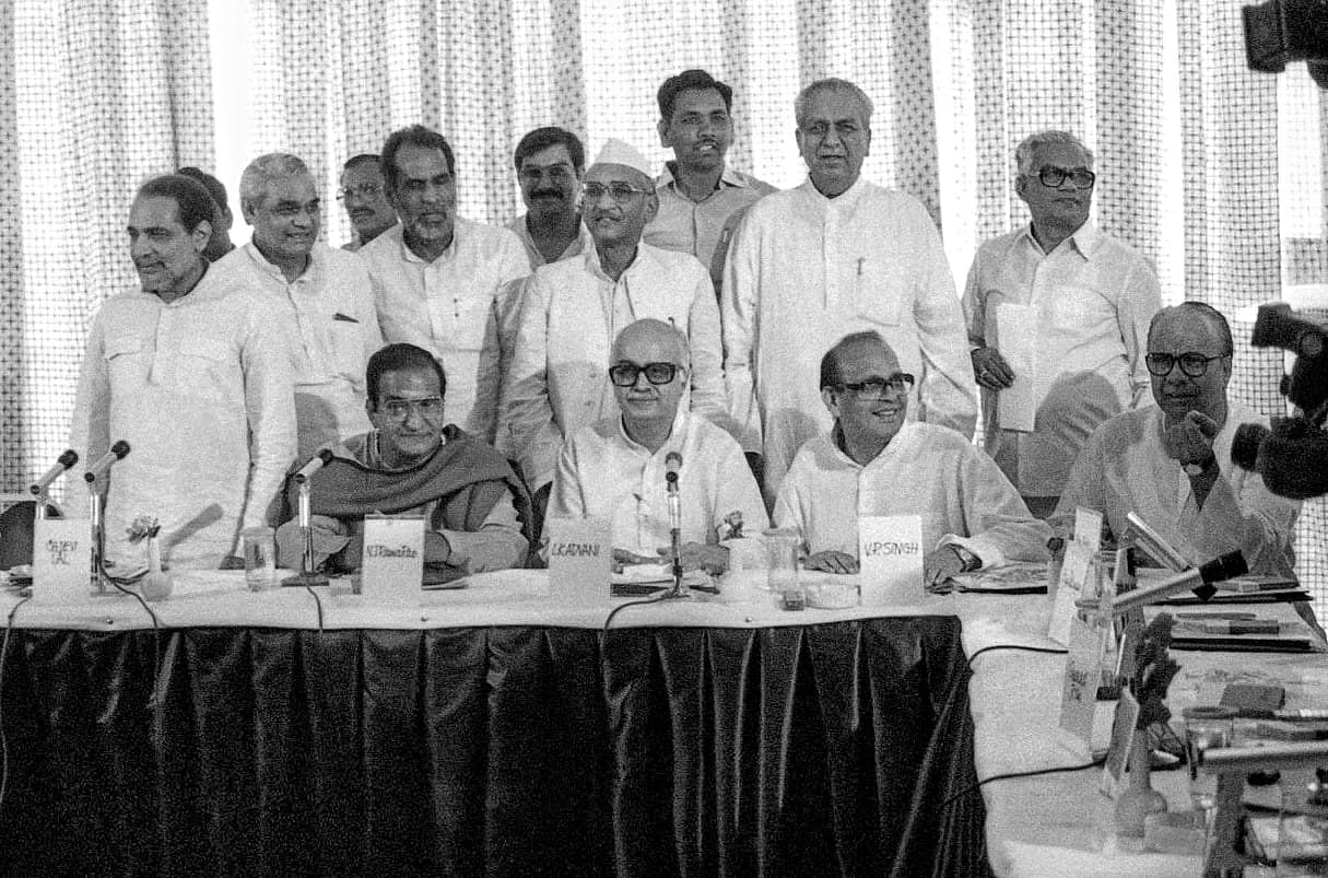 The National Font of 1988 was coming together as an Opposition to Congress. Chandra Shekhar's Janata Dal joined hands with V.P, Singh's party | Photo: Praveen Jain | ThePrint
