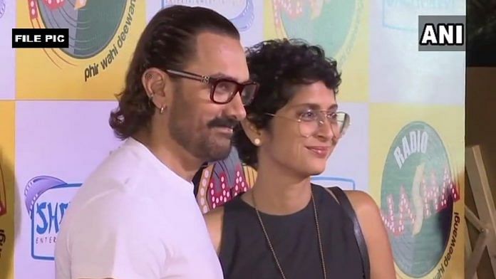 Aamir Khan with wife Kiran Rao. The couple announced their divorce on 3 July 2021 | ANI