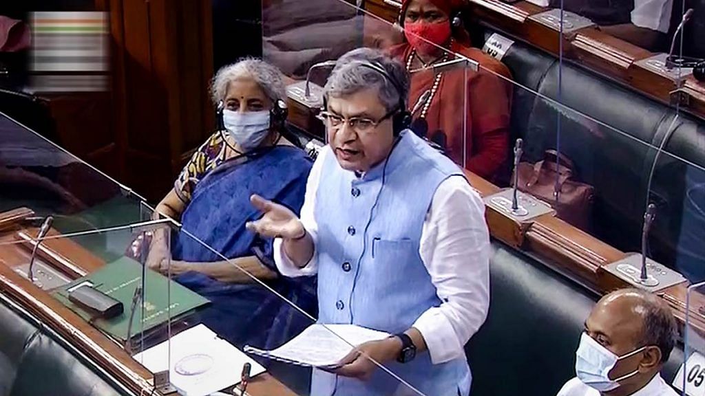 Video grab of Union IT Minister Ashwini Vaishnaw speaking in Parliament, on the first day of the Monsoon Session of Parliament, in New Delhi, on 19 July, 2021 | File Photo: LSTV/PTI