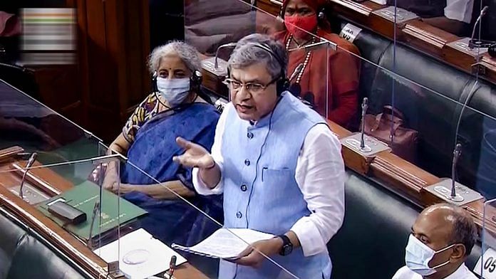 Video grab of Union IT Minister Ashwini Vaishnaw speaking in Parliament, on the first day of the Monsoon Session of Parliament, in New Delhi, on 19 July, 2021 | File Photo: LSTV/PTI