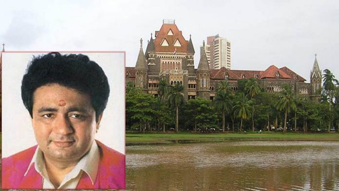 Bombay HC has upheld life term of Abdul Rauf Merchant in Gulshan Kumar (inset) murder case | Photo: Commons