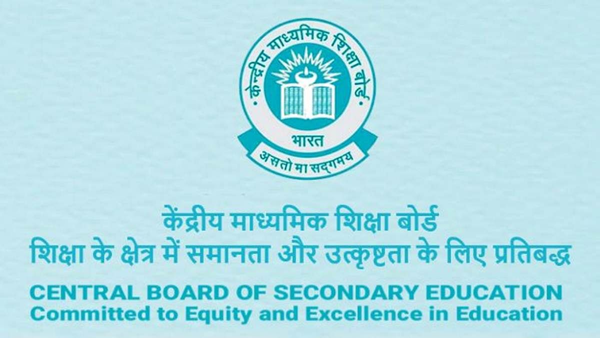 This is how CBSE will evaluate Class 11 marks of students who changed ...