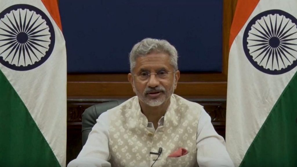 External Affairs Minister S Jaishankar virtually addressing the inaugural session of 16th CII-EXIM Bank Conclave on India and Africa Project Partnership, on 13 July 2021 | Twitter/@DrSJaishankar