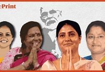(L-R)) Shobha Karandlaje, Meenakshi Lekhi, Anupriya Patel and Annapurna Devi | Shipra Kapoor | ThePrint