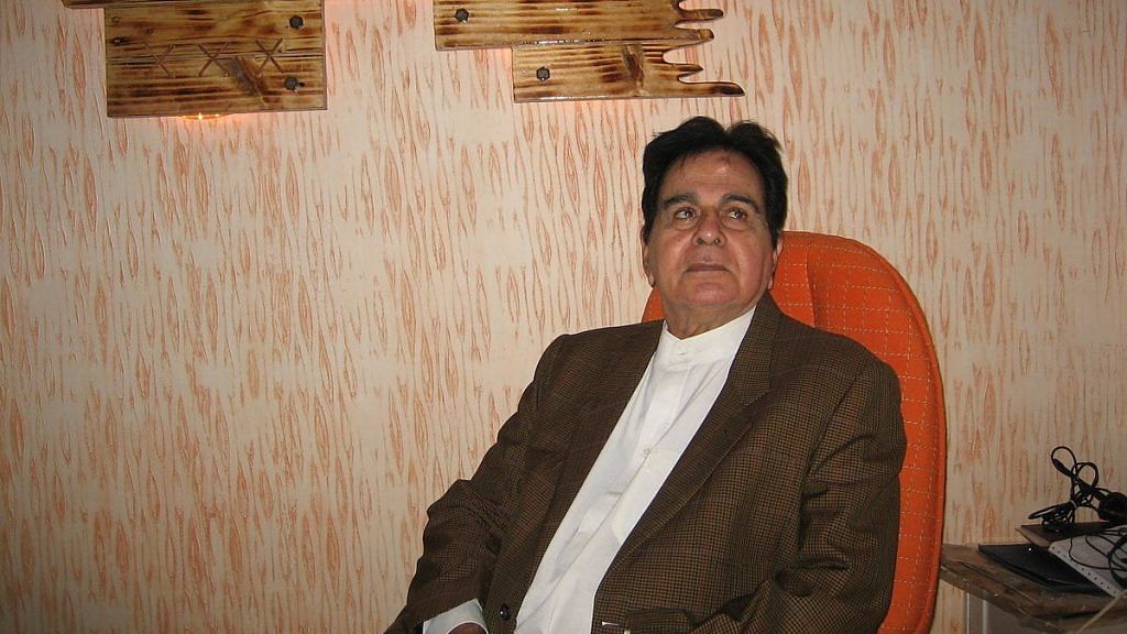 File photo of actor Dilip Kumar| Wikimedia commons