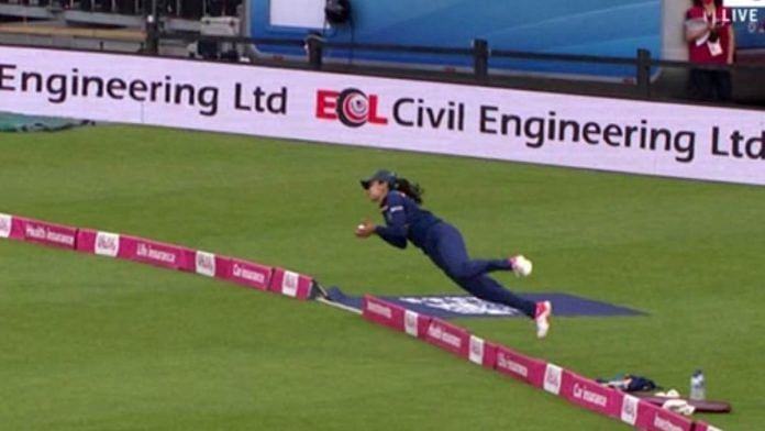 Indian cricketer Harleen Deol took a brilliant catch during a T20 match against England on 9 July 2021 | Twitter | @englandcricket