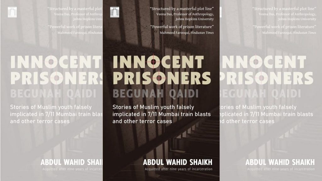 Book cover of 'Innocent Prisoners' | Pharos Media website