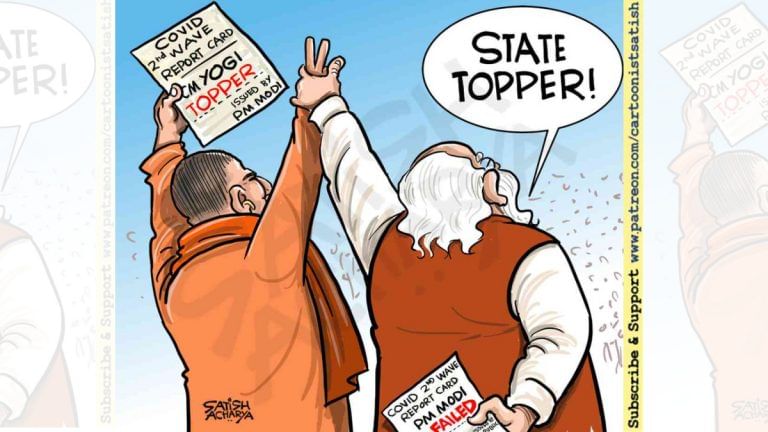 Why Yogi Adityanath is ‘state topper’, and how Congress is planning its revival