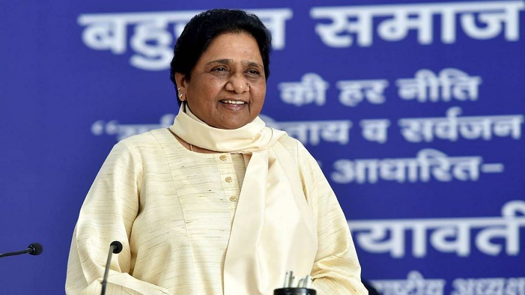 BSP chief Mayawati on the occasion of party founder Kanshi Ram's birth anniversary, at the party office in Lucknow, on 15 March 2021 | ANI