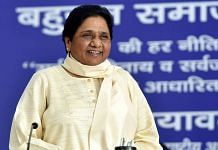 BSP chief Mayawati on the occasion of party founder Kanshi Ram's birth anniversary, at the party office in Lucknow, on 15 March 2021 | ANI