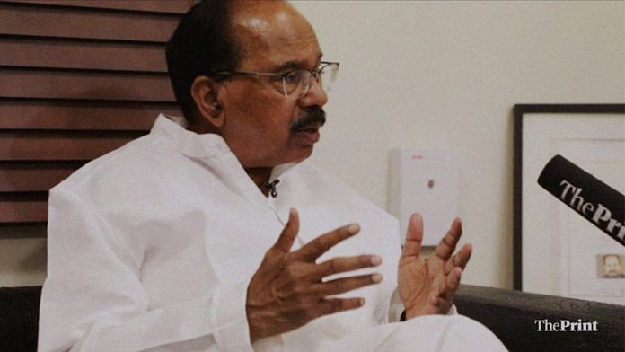 A file image of Veerappa Moily | ThePrint Photo